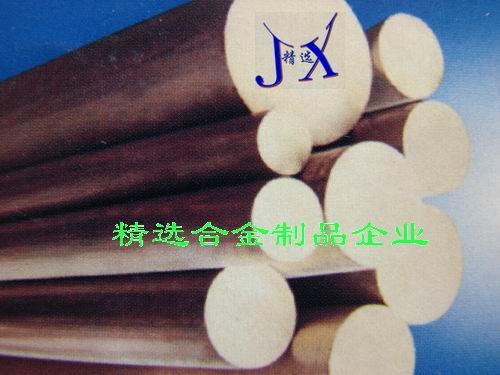 供应耐腐蚀黄铜 易切削黄铜棒C14500